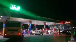 عکس جایگاه اختصاصی علی، ماهدشت، کرج 9