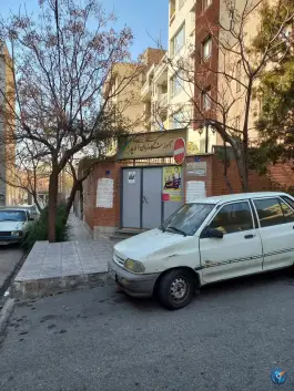 عکس های آموزشگاه زبان آوید؛ پونک شمالی، تهران