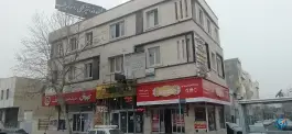 ساختمان پزشکان گلها، هوانیروز تهران