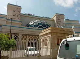 عکس کلینیک تخصصی بیمارستان ناظران، فلاحی، مشهد 4