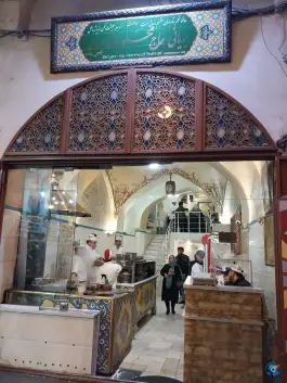 عکس بریانی حاج محمود شفاعت، بازار سنگ تراش ها، اصفهان 2