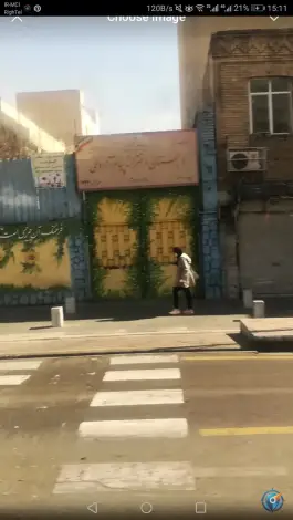 عکس دبستان دخترانه پیام آزادی، محله تختی تهران 2