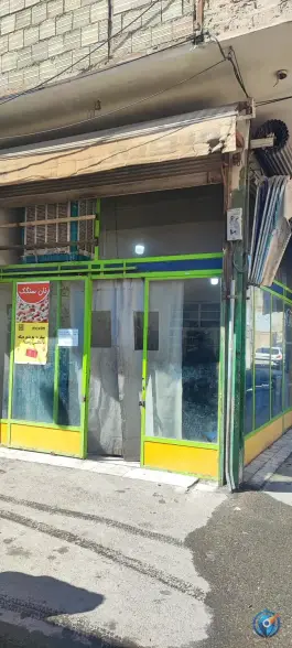 نانوایی سنگکی آزادپز وادی السلام قم