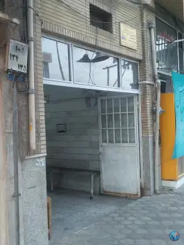 عکس نانوایی سنگگ؛ باجک یک، قم 5