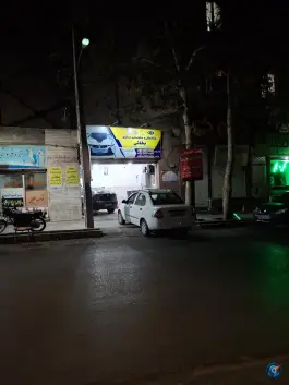 عکس تعمیرگاه خودرو بقایی، بوستان دهم، کرج 5