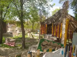 عکس مجموعه تفریحی باغ جوان اصفهان، سلمان فارسی 5