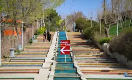 عکس مجموعه تفریحی باغ جوان اصفهان، سلمان فارسی 8