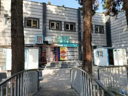 عکس استخر ۲۲ بهمن محله اسفندیاری تهران 1