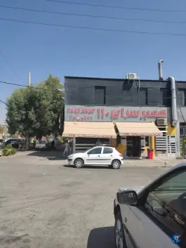 همبر سرای ۱۱۰ عادل آباد شیراز