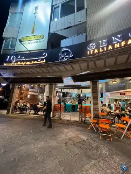 عکس فست فود ایتالیایی جنوا، محله فلسطین شیراز 5