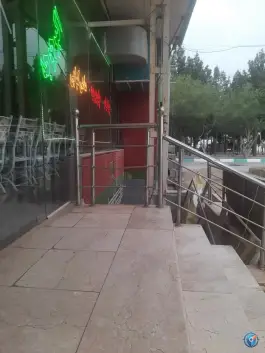 عکس رستوران طیبات اصفهان 3