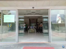 عکس دانشکده فنی و حرفه ای ثامن الحجج (ع) مشهد؛ محله الهیه 6