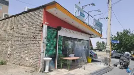 میوه فروشی ریحان، انسجام ۲۲، محله پانزده خرداد قم