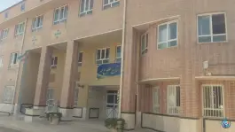 عکس دبیرستان طلوع مهر صدرا شیراز 3