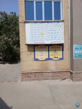 استخر شهیدان اسماعیلی؛ محله فلسطین تهران