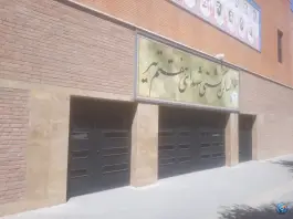 سالن ورزشی شهدای هفتم تیر، سنگلج، تهران