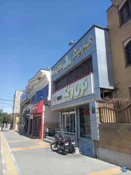 کترینگ نون و نمک؛ محله استاد یوسفی مشهد
