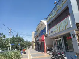 عکس کترینگ نون و نمک؛ محله استاد یوسفی مشهد 2