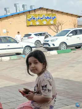 عکس استخر آبگرم فردوس، اسلامیه 6