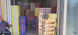دفتر پخش کیک رسول ابهری، بنی فضل شمالی، قم