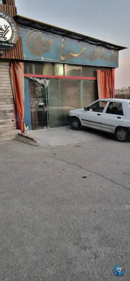 باشگاه بدنسازی سیمرغ، کوهسار (کوی امام)، اصفهان