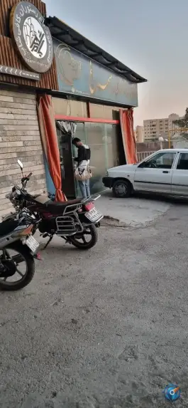 عکس باشگاه بدنسازی سیمرغ، کوهسار (کوی امام)، اصفهان 2