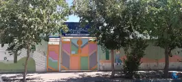 دبستان دخترانه جواهری محله خرمشهر مشهد