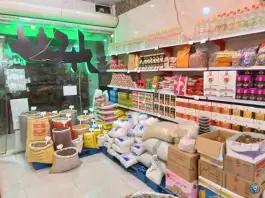 عکس آجیل و خشکبار گوزل، شهرک امام حسن، قم 3