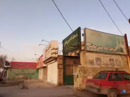 عکس های طباخی توس، کلاته برفی، مشهد