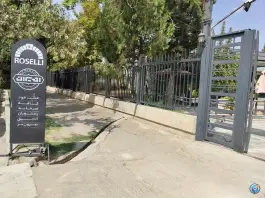 عکس رستوران و بیرون بر امیران، محلهٔ قدوسی شرقی شیراز 7