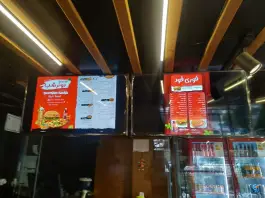 عکس پیتزا دونر شب، بلوار چمران، شیراز 2