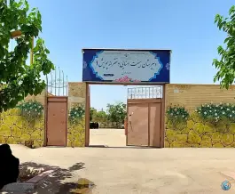 دبیرستان دخترانه پویش ۱، محله شیشه گری، شیراز