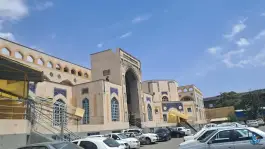 عکس حوزه علمیه امام صادق، محله اصفهانی ها، کرج 2
