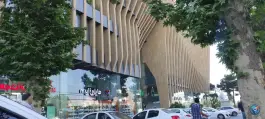 عکس مجتمع تجاری سپهر، فاز ۱ مهرشهر، کرج 4