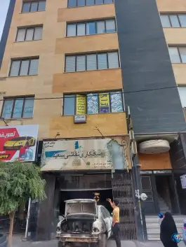 کافی نت ویستا؛ اسلام آباد، کرج