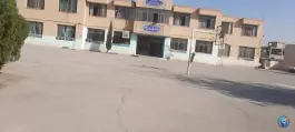دبیرستان دخترانه امین، محله دهنو، اصفهان