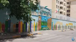 عکس دبستان پسرانه تربیت محله فرهنگیان اصفهان 2