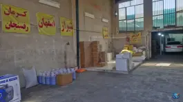 عکس شرکت حمل بار ایمن سفر، بلوار خداکرم، پایانه مسافربری قم 2