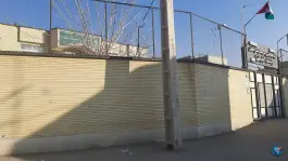 عکس مدرسه بانو کلینی، فردوان، اصفهان 2