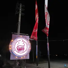 عکس بستنی نعمت، دهقان ویلا، کرج 4