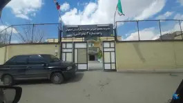 عکس مدرسه بانو کلینی، فردوان، اصفهان 6