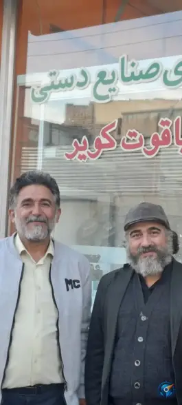 عکس موزه علوم زمین و آموزشگاه یاقوت کویر، محله نیروگاه قم 5