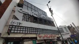 کافه کی آر بی؛ میدان جانبازان قم