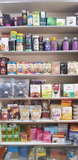 عکس عطاری و گیاهان دارویی جهانشاهی، گلستان، کرج 4