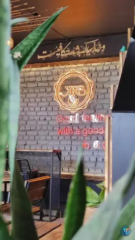 عکس کافه کی آر بی؛ میدان جانبازان قم 7