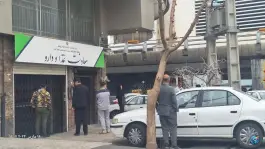عکس های معاونت غذا و دارو دانشگاه علوم پزشکی البرز، بلوار جمهوری اسلامی، کرج