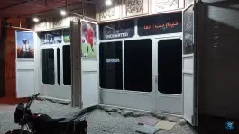 عکس های گیم نت الفا، هفت تیر، برازجان