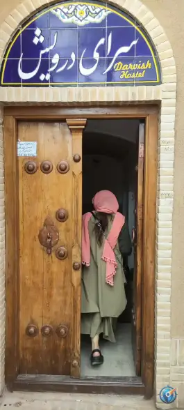 عکس هتل درویش، حمام نو، یزد 6