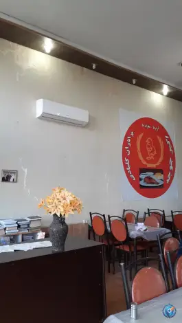 عکس اکبرجوجه برادران کلبادی، بوستان، تالش 7