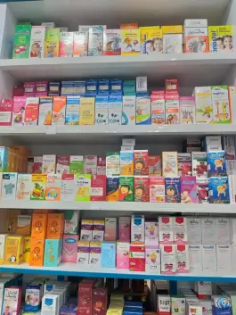 عکس دارو خانه دکتر بخشی - بهارستان، اصفهان 6